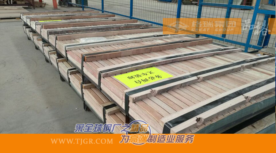 20200916160024408060.jpg 1524556199489541.jpg