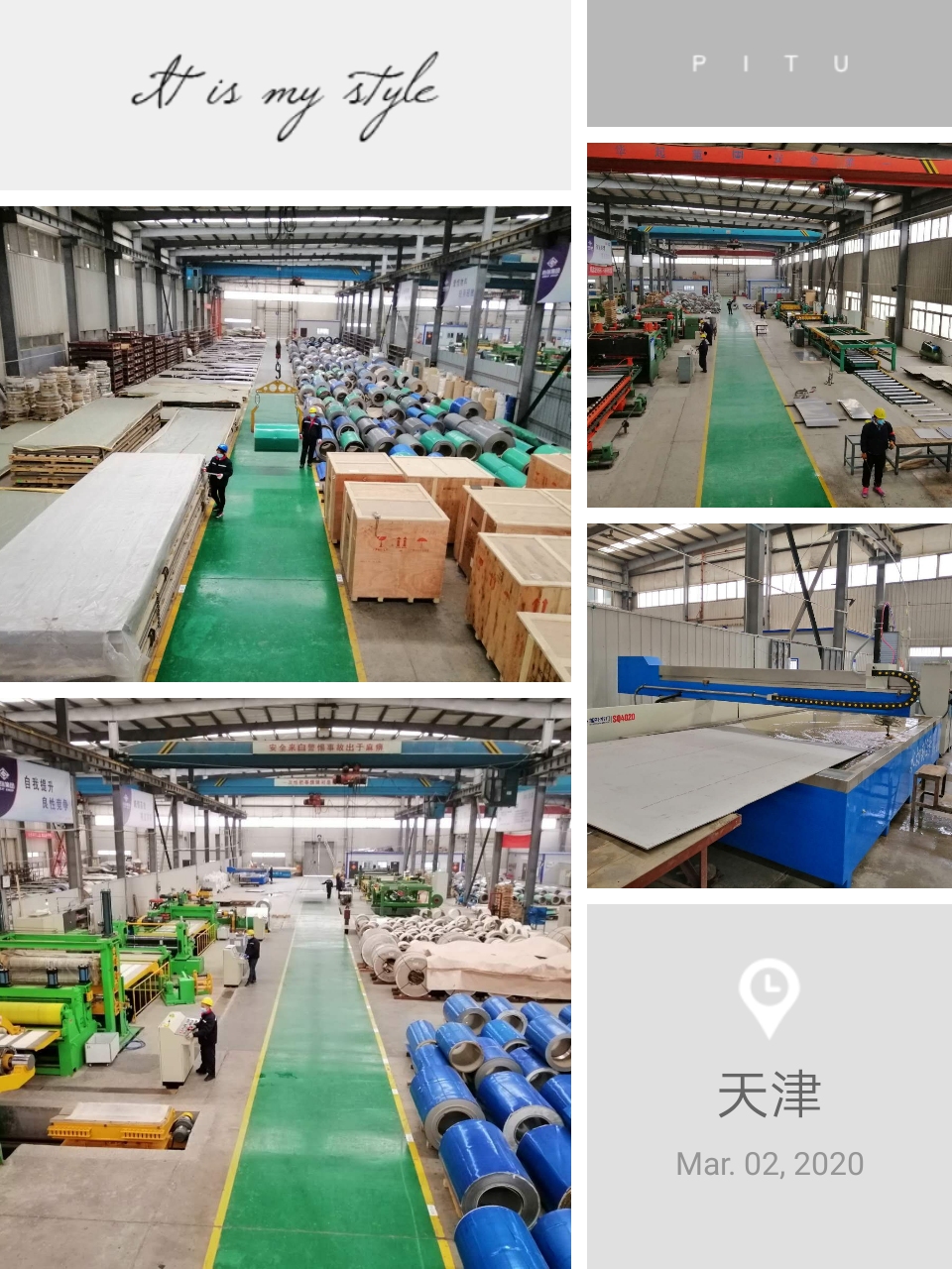 20200917160032582580.jpg 1583224799135068.jpg