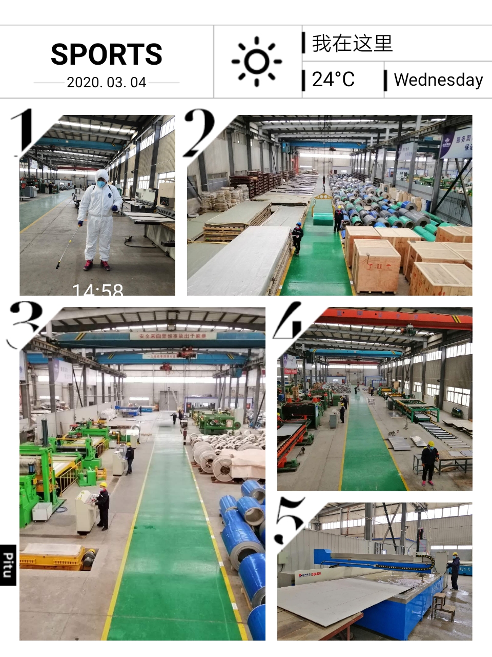 20200917160032608593.jpg 1583396327823918.jpg