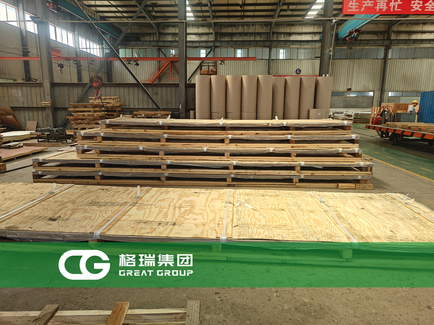 20240624171920825511.jpg 5.jpg