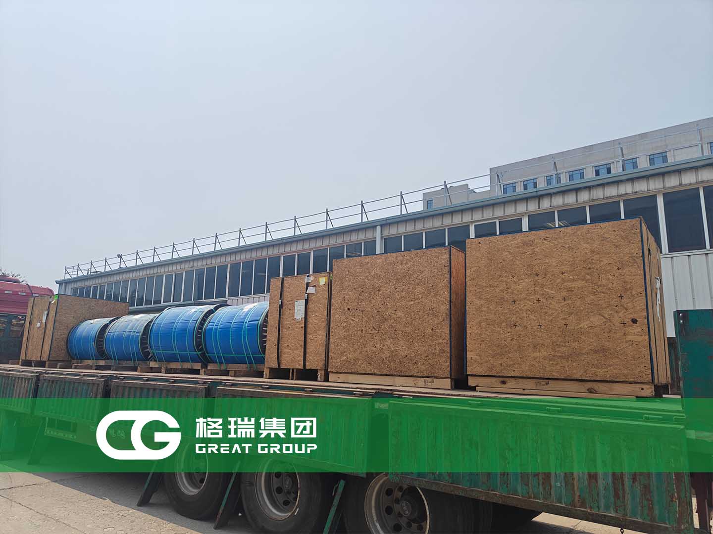 20250520174771915990.jpg 2.jpg